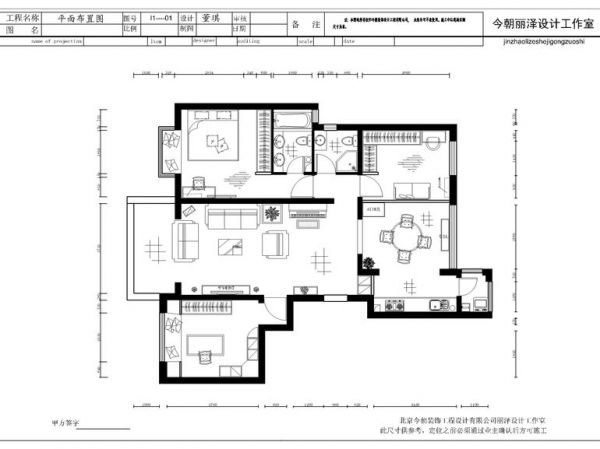 中国铁建青秀城-三居室-120.22平米-装修设计