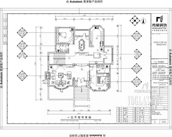 保利垄上-四居室-579平米-装修设计