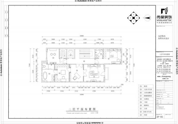 远洋·傲北（巴摩梭罗）-六居室-420平米-装修设计