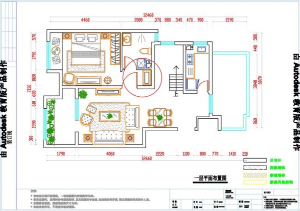 金地朗悦-三居室-124.7平米-装修设计