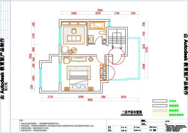 金地朗悦-三居室-124.7平米-装修设计