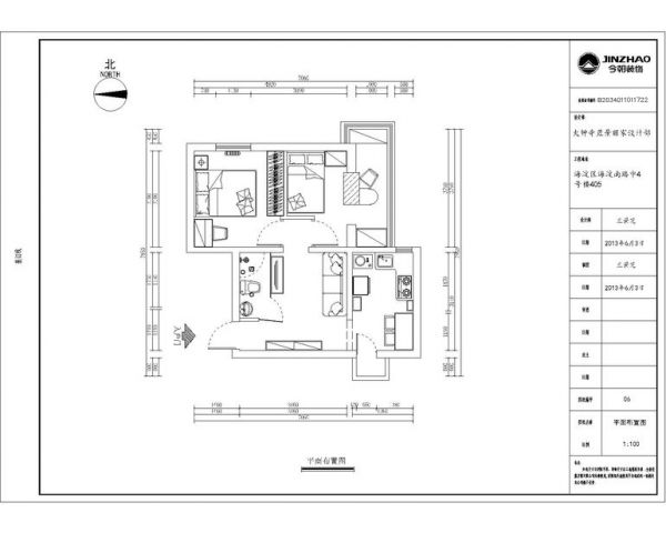 海淀南路小区-一居室-58平米-装修设计