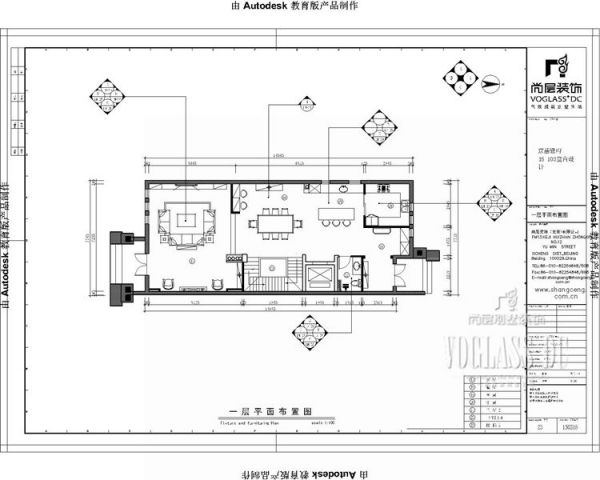 京基鹭府-三居室-500平米-装修设计