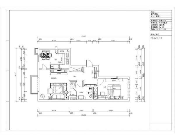 东湖湾-一居室-81.09平米-装修设计