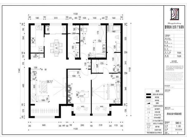 鸿坤·曦望山-三居室-142平米-装修设计