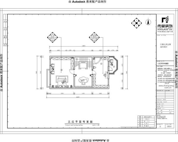 中海九号公馆-四居室-439平米-装修设计