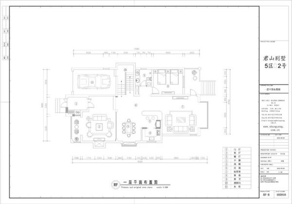 君山高尔夫别墅-六居室-400平米-装修设计