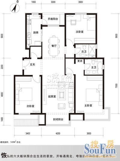 百旺杏林湾-四居室-145平米-装修设计