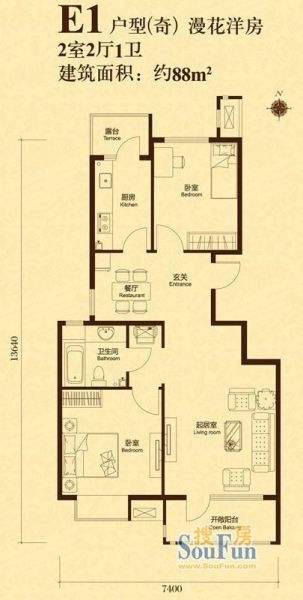 金融街·金色漫香郡-二居室-79平米-装修设计