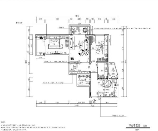 西革新里110号院-二居室-96平米-装修设计