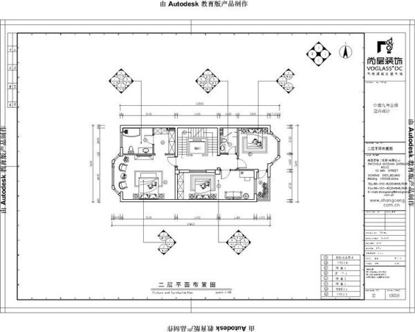 中海九号公馆-三居室-500平米-装修设计