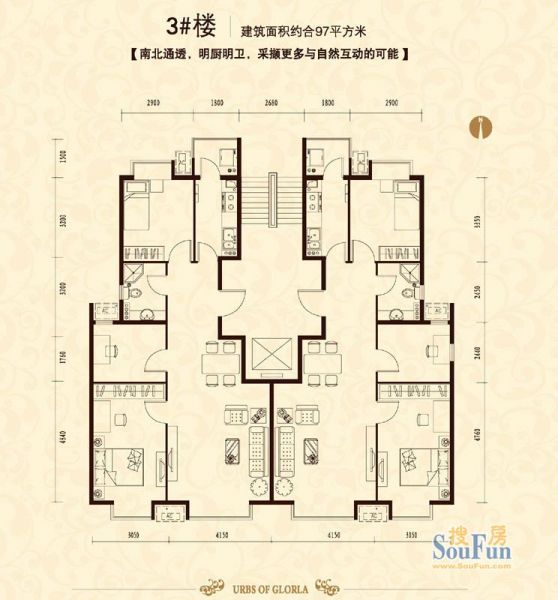 北京城建·筑华年-三居室-97平米-装修设计