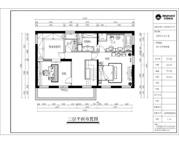 MOMA万万树-三居室-260平米-装修设计