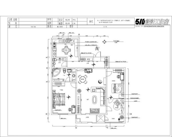 车公庄小区-三居室-148平米-装修设计