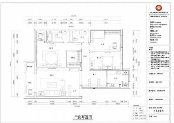 中新嘉园-三居室-88平米-装修设计