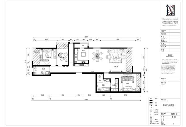 龙湖·时代天街-四居室-168平米-装修设计