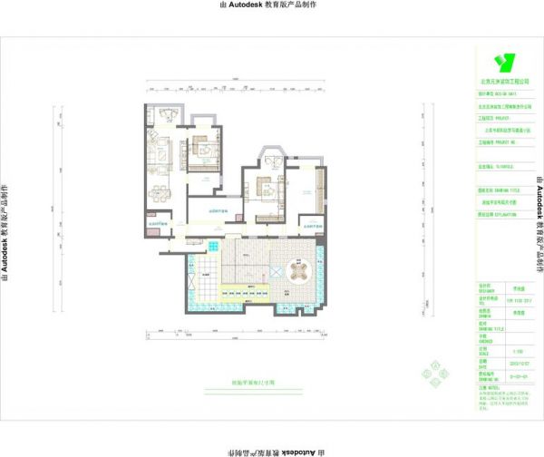 珠江罗马嘉园一期-三居室-163.15平米-装修设计