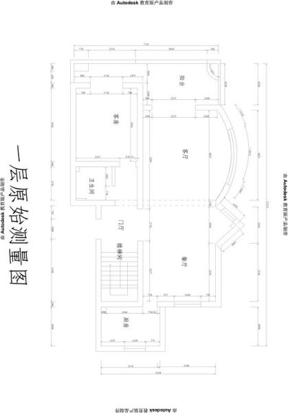 龙湾别墅-四居室-111.46平米-装修设计
