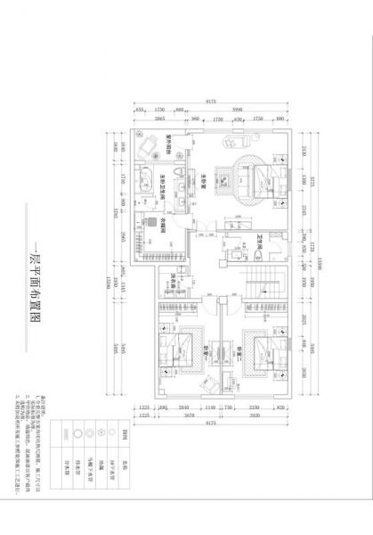 京基鹭府-五居室-480平米-装修设计