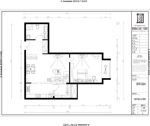 润泽公馆-一居室-60平米-装修设计