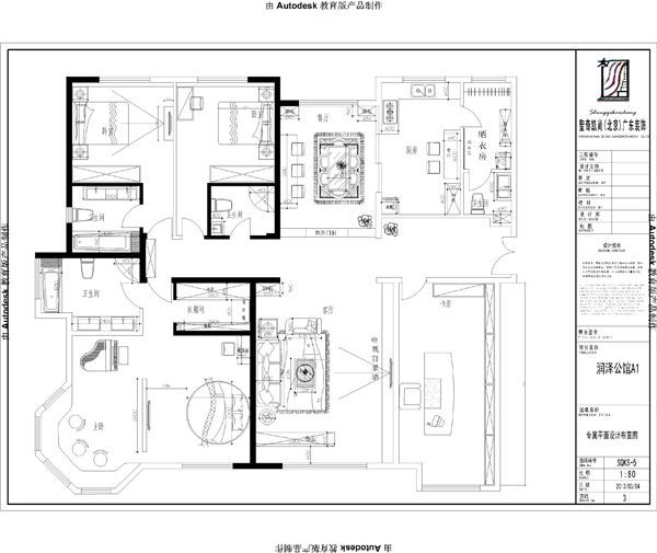 润泽公馆-四居室-263平米-装修设计
