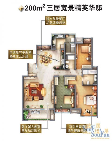 御翠·尚府-三居室-200平米-装修设计
