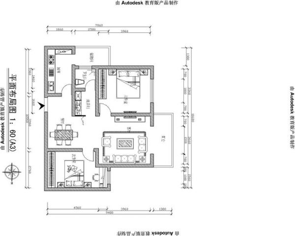 大庆-二居室-105平米-装修设计