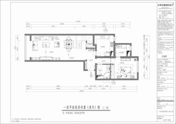 天鹅湾-三居室-209平米-装修设计