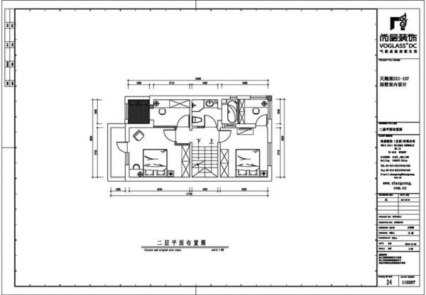 天鹅堡-三居室-420平米-装修设计