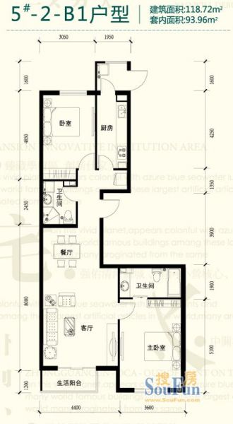 强佑清河新城-二居室-118.72平米-装修设计