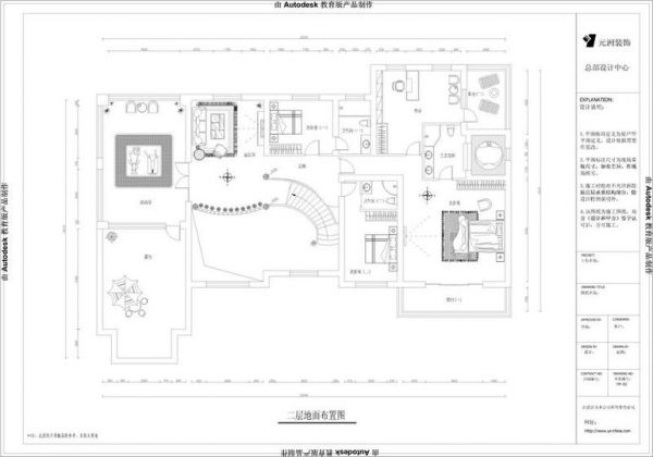 圣晖花园-别墅-500平米-装修设计