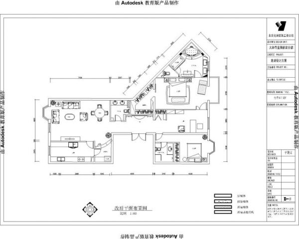 九号公寓-三居室-246.4平米-装修设计