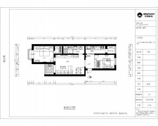 长兴公寓-二居室-95平米-装修设计