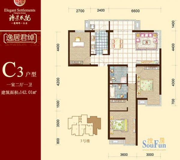 诗景长安-三居室-142.01平米-装修设计