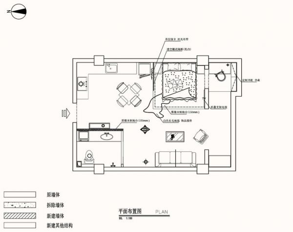 玉泉新城-一居室-59平米-装修设计