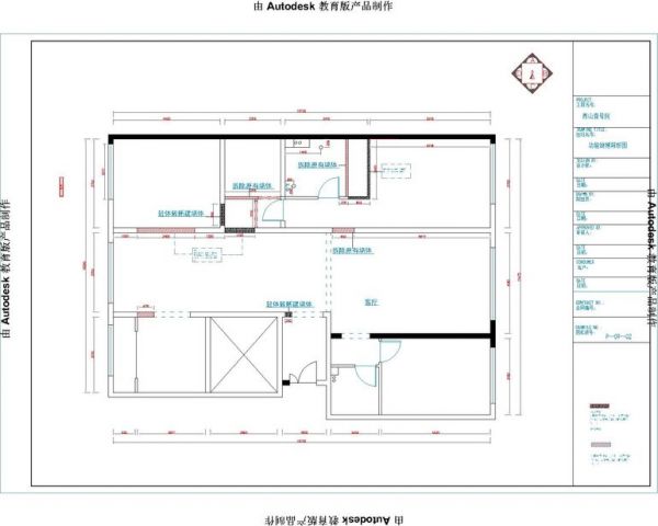 西山壹号院-四居室-180平米-装修设计