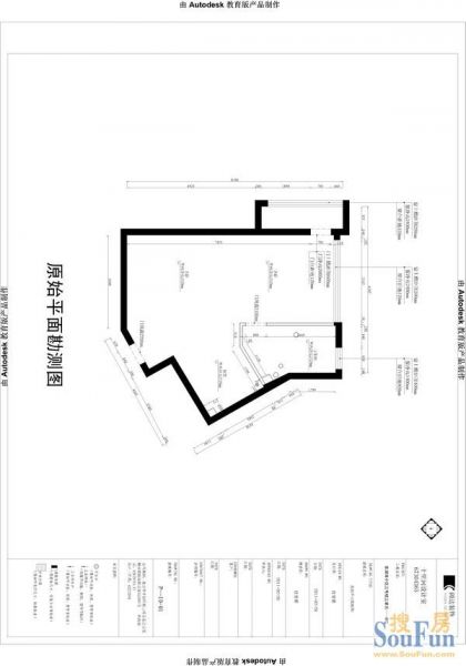 温碧源住宅-一居室-52.42平米-装修设计
