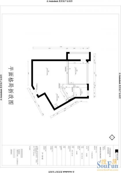 温碧源住宅-一居室-52.42平米-装修设计