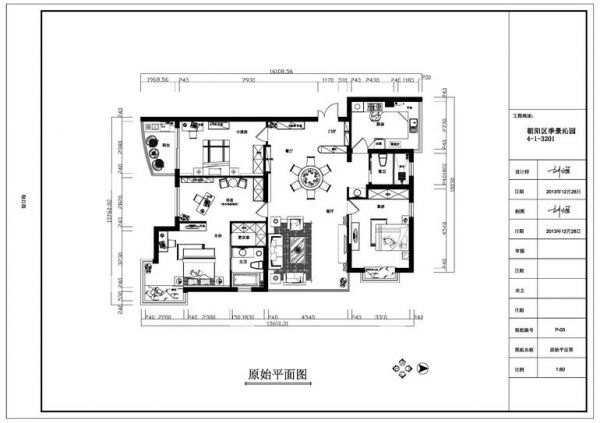 季景沁园-二居室-89平米-装修设计