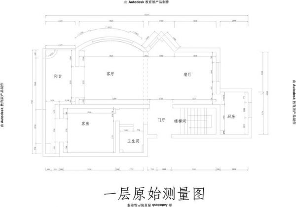 龙景湾-四居室-220平米-装修设计