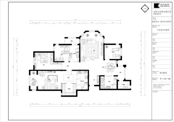 绿城百合南区-四居室-221平米-装修设计