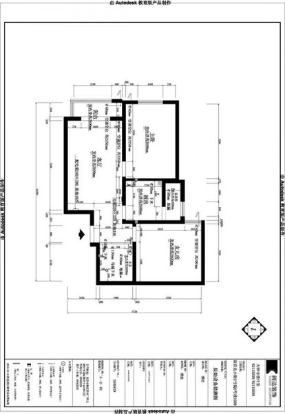 US联邦公寓--237平米-装修设计