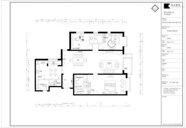 怡海花园-三居室-156.21平米-装修设计