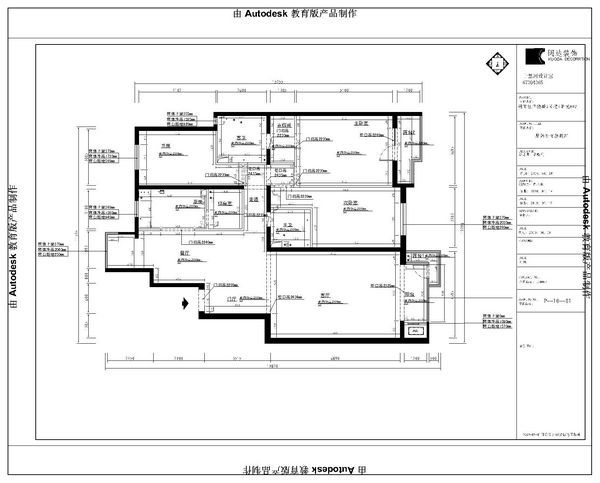 红山世家-四居室-162平米-装修设计