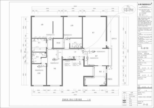 西山壹号院-三居室-199平米-装修设计