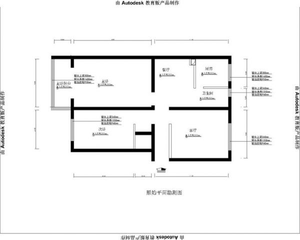 塔院-二居室-78平米-装修设计