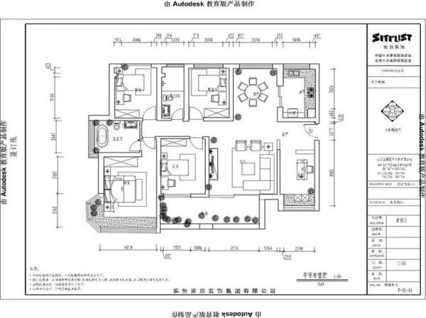 世纪城三期晴波园-四居室-163.96平米-装修设计