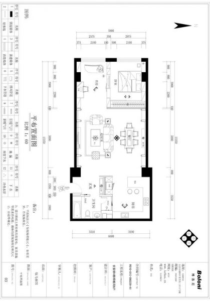 地杰长安驿-一居室-78平米-装修设计