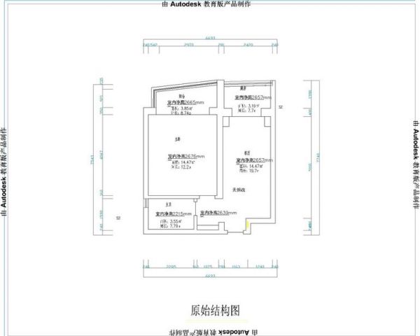 温泉馨苑-一居室-48.92平米-装修设计