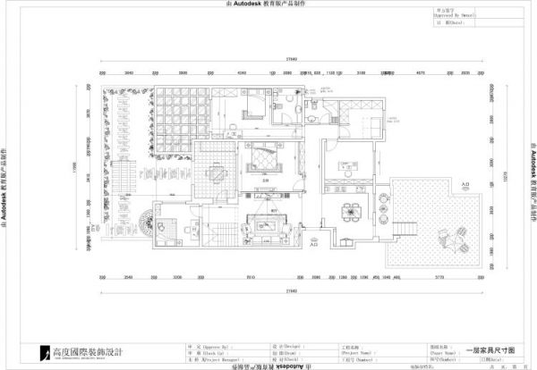 鲁能7号院-三居室-186.64平米-装修设计